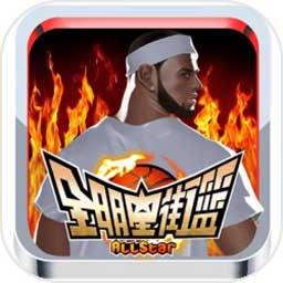 海德体育官网app