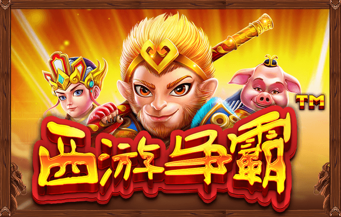皇冠体育登录