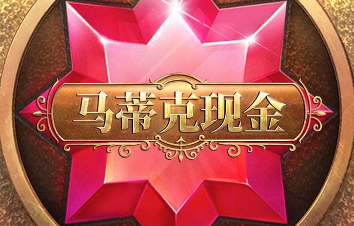 爱体育网站首页内容