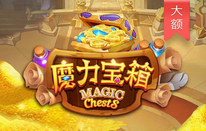 2488499com澳门彩