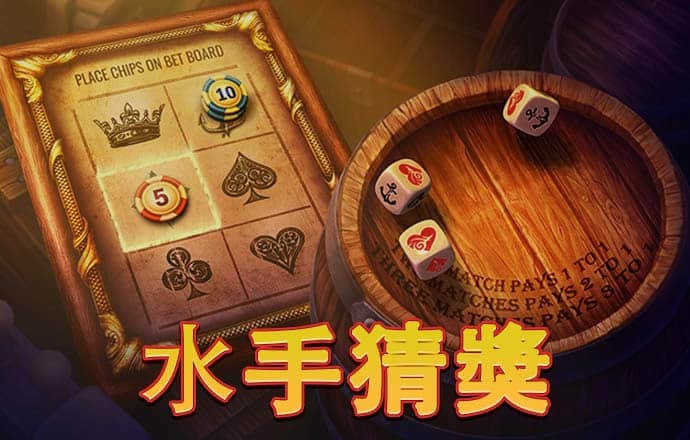 金沙娱场城app下载官方